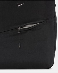 Nike - Nike Aura Backpack (24L)