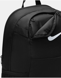 Nike - Nike Brasilia Backpack