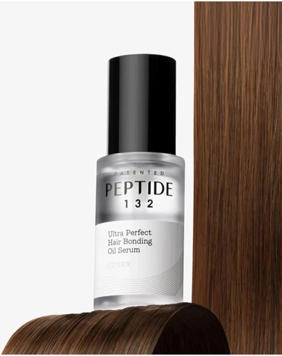 COSRX - Ultra Perfect Hair Bonding Oil Serum