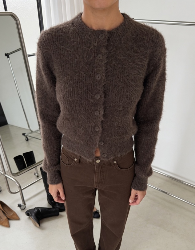 Style Addict - Noor Fluffy Cardigan