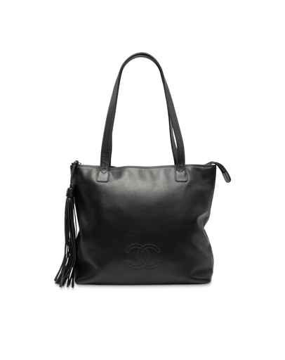 Pre-Loved by Azura Reborn - Pre-Loved CC Lambskin Tassel Tote