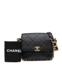 Pre-Loved by Azura Reborn - Pre-Loved chanel Quilted Leather Flap Bag with Chain Strap Top Handle and Interlocking Logo