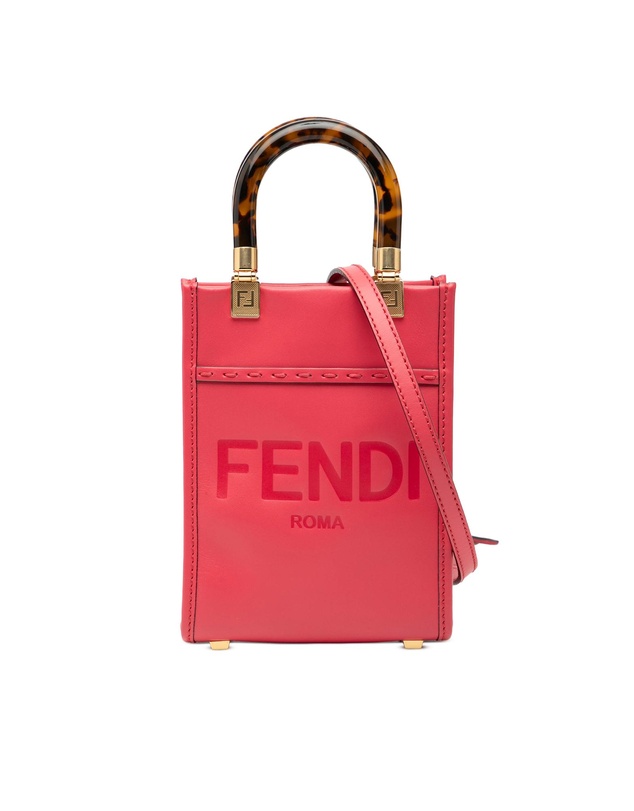 Pre-Loved by Azura Reborn - Pre-Loved Mini Leather Sunshine Shopper Tote