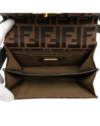 Pre-Loved by Azura Reborn - Pre-Loved Zucca Canvas Flap Crossbody