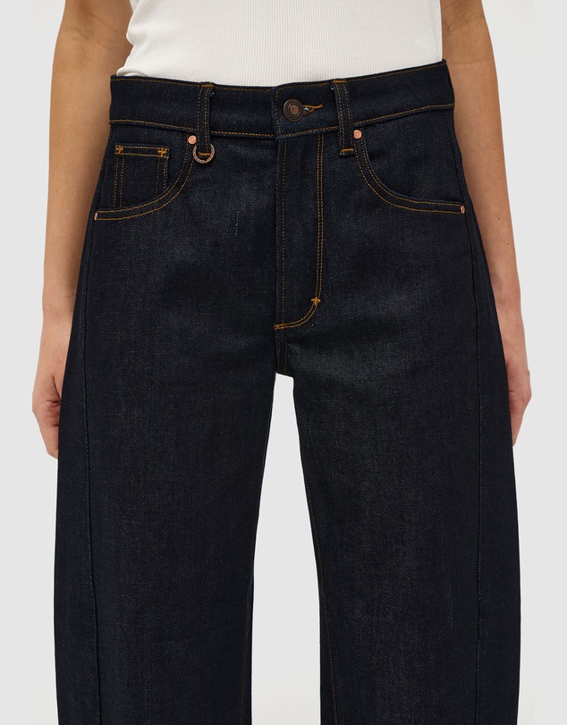 Neuw - Amber Barrel Resonate Jeans