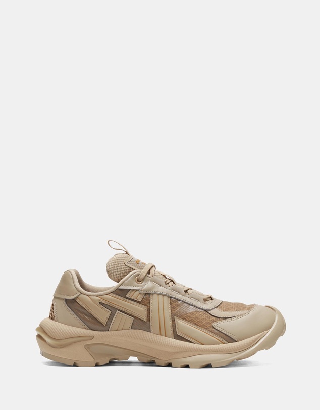 Onitsuka Tiger - Tigtrail - Unisex