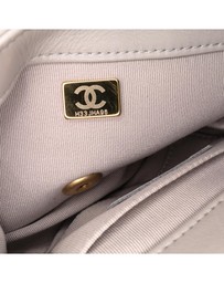 Pre-Loved by Azura Reborn - Pre-Loved CC Quilted Lambskin Rounded Flap