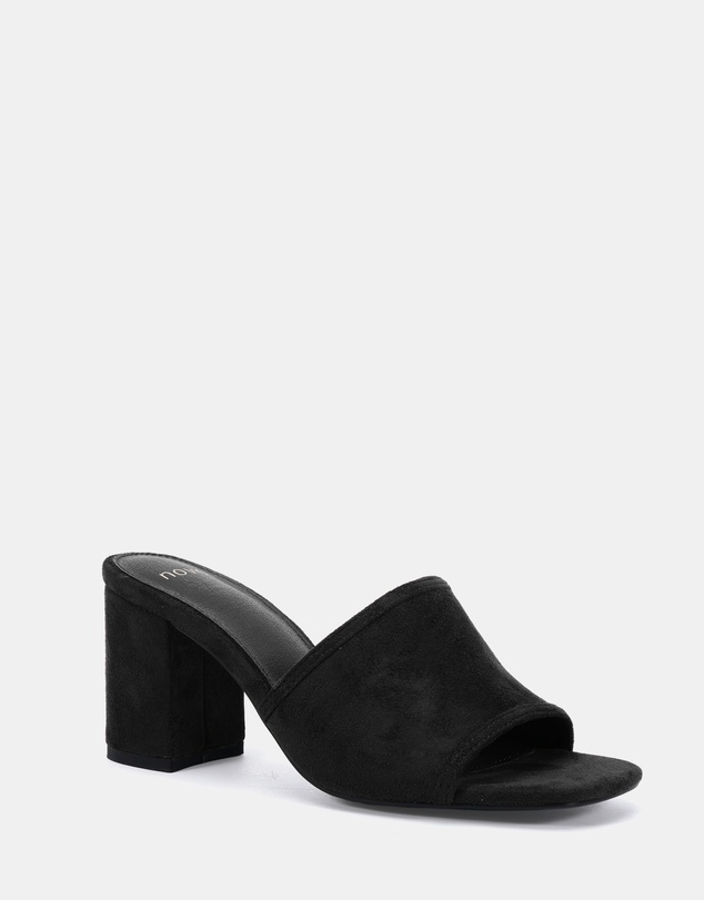 Novo - Nicole Mules