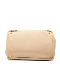 Pre-Loved by Azura Reborn - Pre-Loved Canvas Canapa Bijoux Satchel