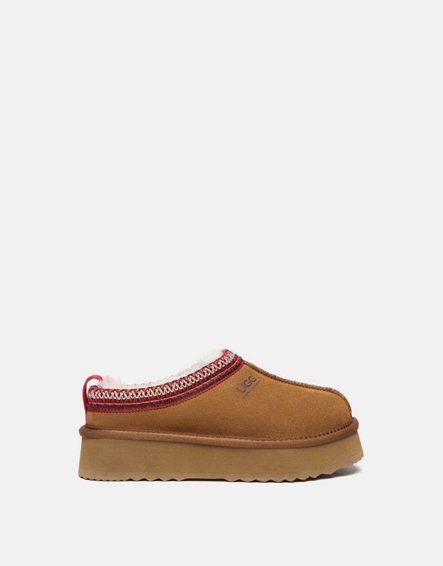 EVERAU - Australian Shepherd Ugg Ventus Platform Cow Suede Upper House Shoes