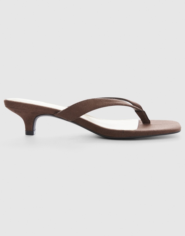 SPURR - Elsie - ONLINE EXCLUSIVE