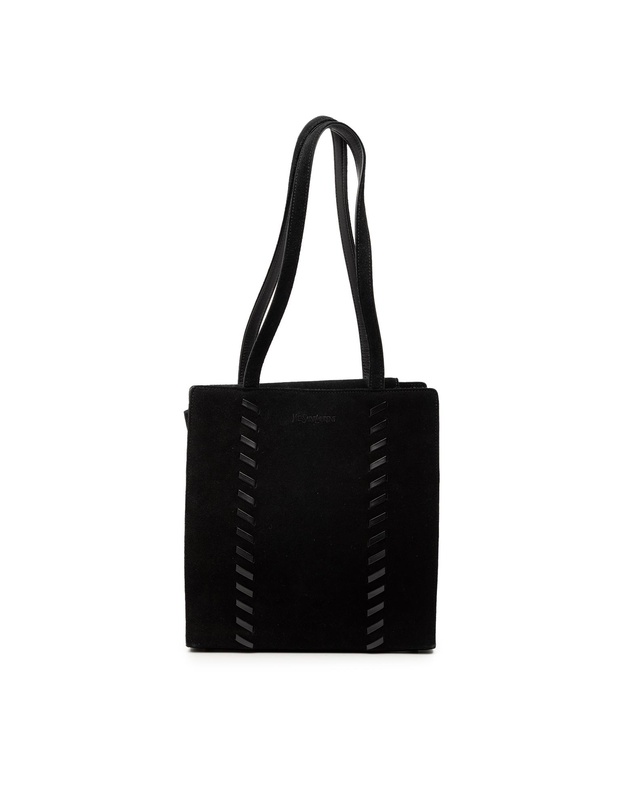 Pre-Loved by Azura Reborn - Pre-Loved Suede Stitch Tote