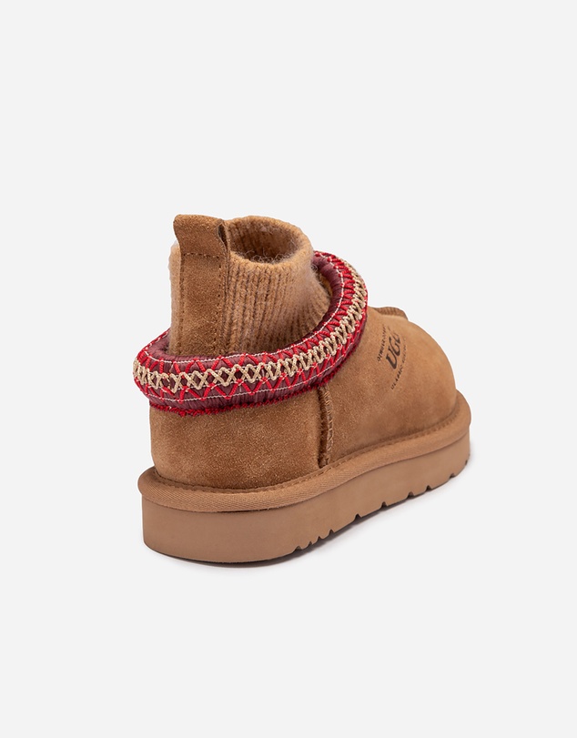 Ozwear Connection Uggs - Ugg Kids Sydney Knit Slipper