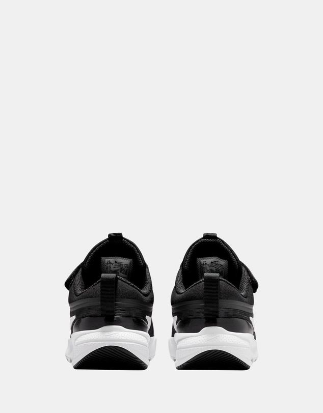 Nike - Star Runner 5 Pre-School