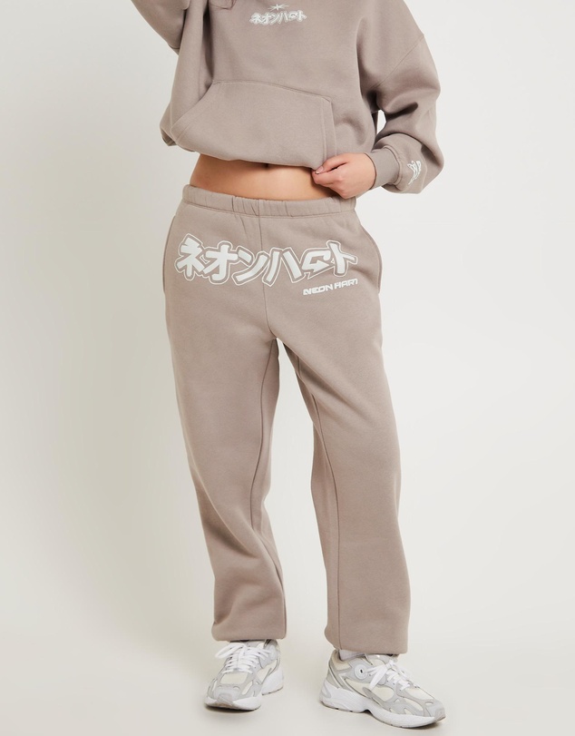 Neon Hart - Fracture Sweatpants