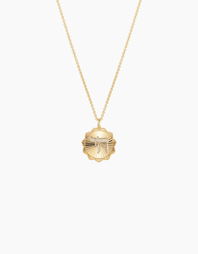 Bianc - Chai Disk Necklace