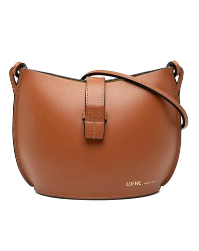 Pre-Loved by Azura Reborn - Pre-Loved Leather Molded Bucket Bag