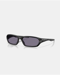 Oakley - TERRAFORMA 0OO9530