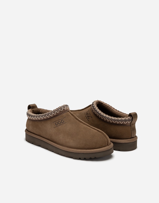 Ozwear Connection Uggs - Ugg Sydney Spring Slipper (Detachable Wool Insole)