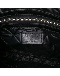 Pre-Loved by Azura Reborn - Pre-Loved Lambskin Votez Coco Clutch