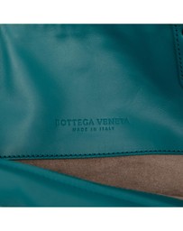 Pre-Loved by Azura Reborn - Pre-Loved Intrecciato Trimmed Nappa Tote