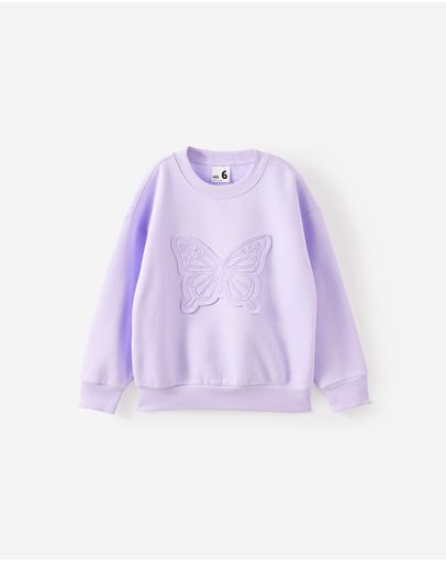 VINTAGE LILACBUTTERFLY