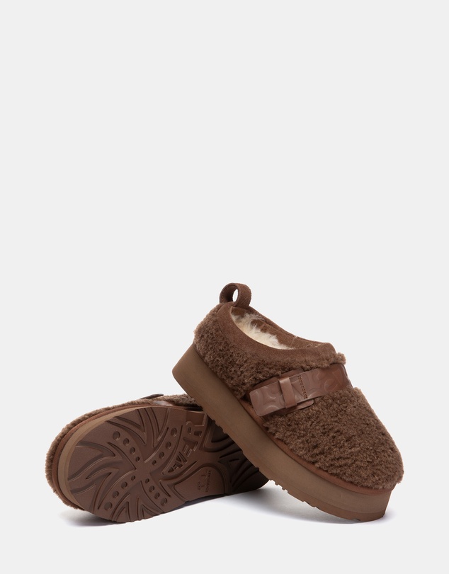 EVERAU - EverAU Ugg Ultra Mini Maphie Cow Suede Upper House Shoes