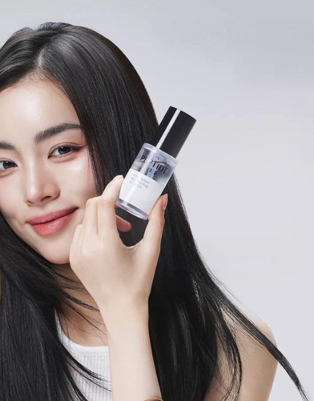 COSRX - Ultra Perfect Hair Bonding Oil Serum