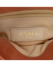 Pre-Loved by Azura Reborn - Pre-Loved Small Aged Calfskin Chic Quilt Flap