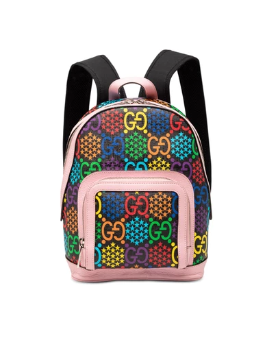 Pre-Loved by Azura Reborn - Pre-Loved GG Supreme Psychedelic Backpack