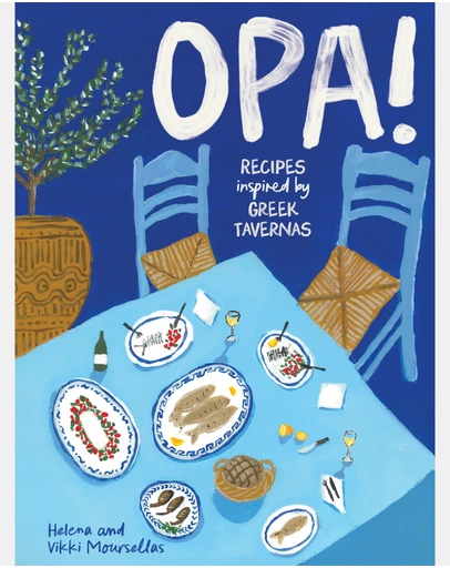Brumby Sunstate - OPA!
