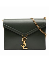 Pre-Loved by Azura Reborn - Pre-Loved Smooth Calfskin Monogram Cassandra Clasp Bag