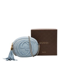 Pre-Loved by Azura Reborn - Pre-Loved Mini Nubuck Soho Chain Crossbody