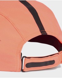 adidas Performance - Runningxadizero Lightweight CLIMACOOL Cap Mens