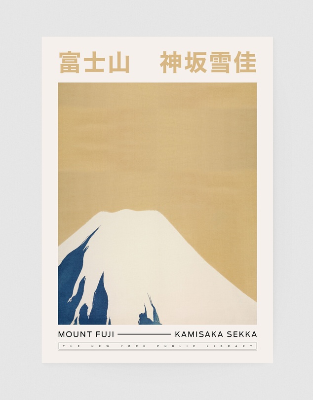 Inka Arthouse - Mount Fuji by Hokusai Art Print
