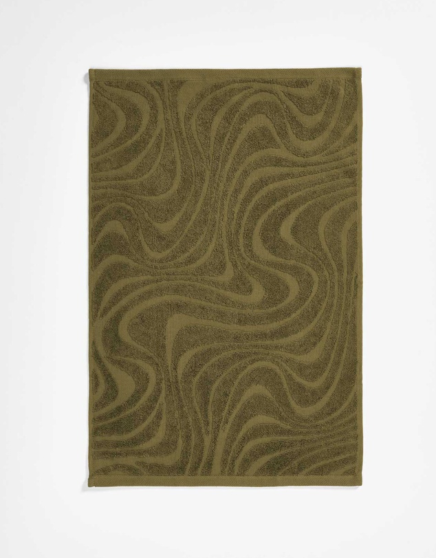 Aura Home - Wave Bath Towel Set