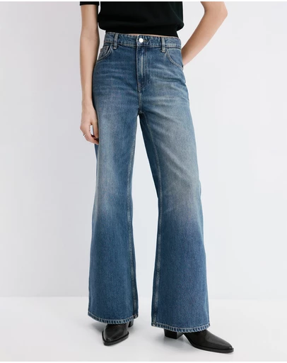 M.N.G - High-Waisted Wide-Leg Jeans