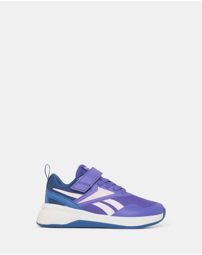 Royalpurple/Blue/Frostedberry