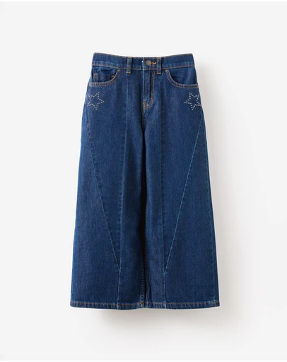 Cotton On Kids - Super Wide Leg Denim Jean