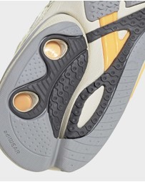 adidas Originals - ADISTAR CONTROL 5 SHOES Unisex