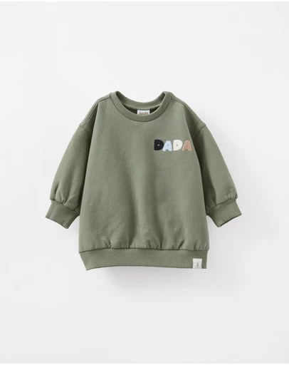 Cotton On Kids - Riley Sweater