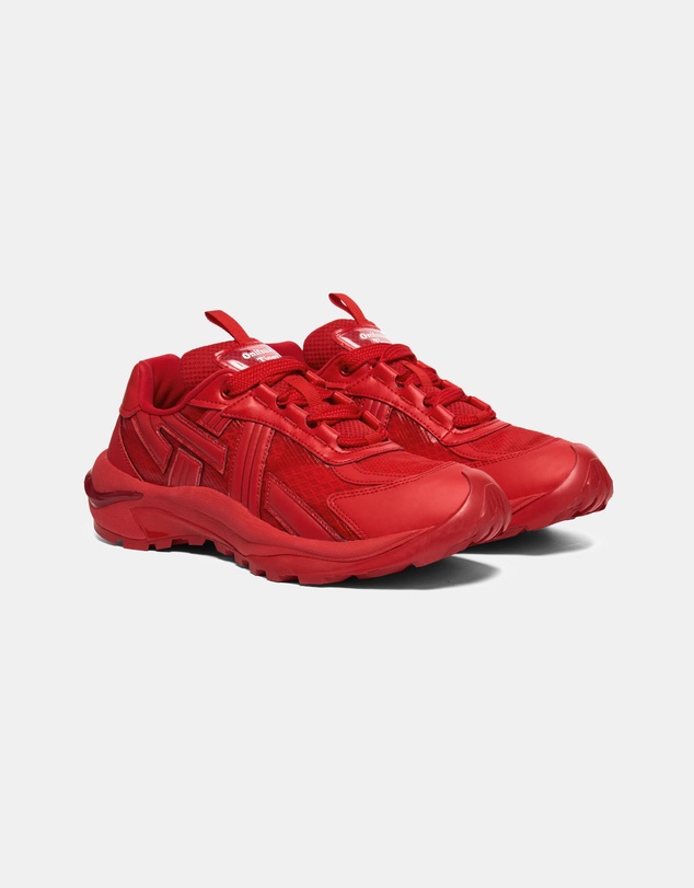 Onitsuka Tiger - Tigtrail - Unisex