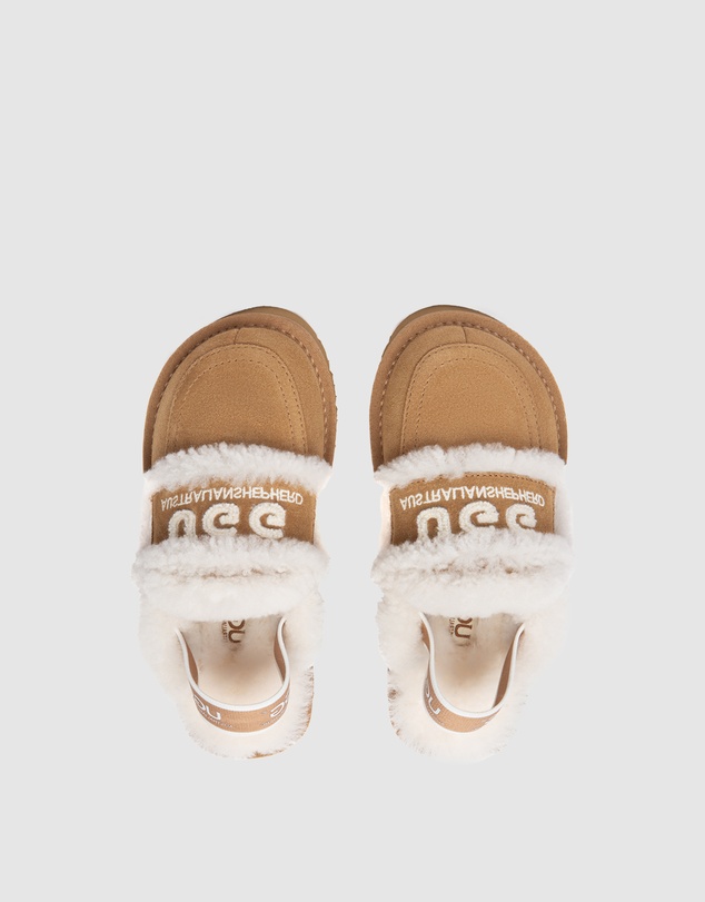 EVERAU - Australian Shepherd Ugg Rilee Kids Cow Suede Upper House Shoes