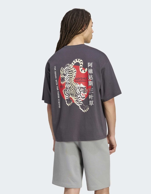 adidas Originals - CN TIGER GRAPHIC TEE Mens