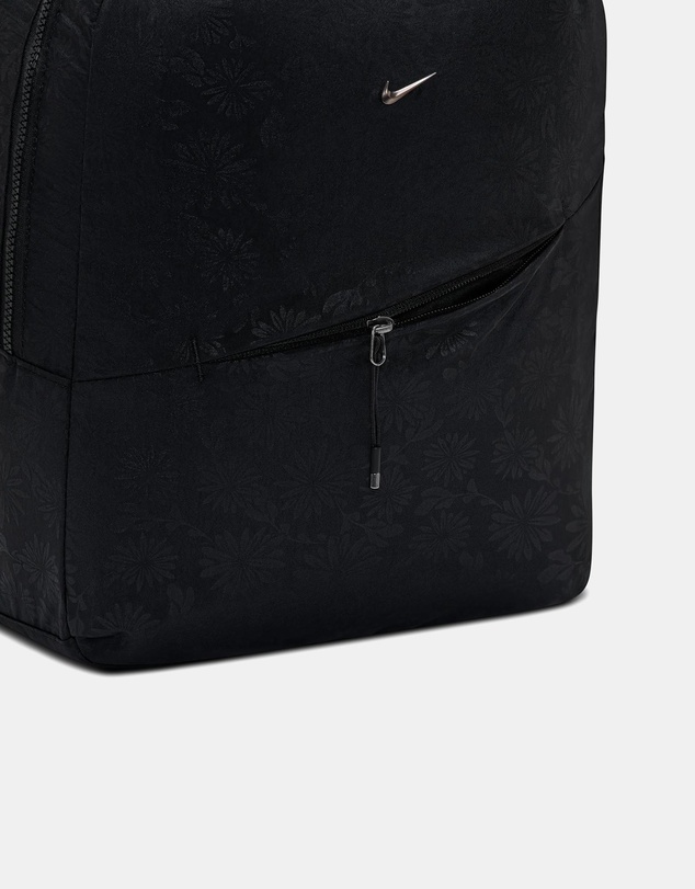 Nike - Nike Aura Floral Backpack (24L)