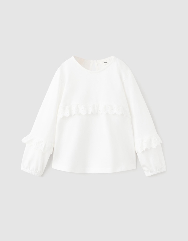 M.N.G - Colin T-Shirt - Babies-Kids