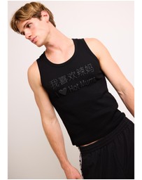 Insight - Duolingo Singlet