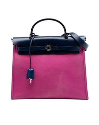 Pre-Loved by Azura Reborn - Pre-Loved Toile Herbag Zip 31